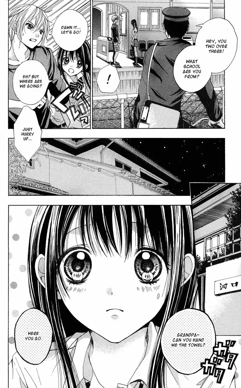 Sekai no Hate Chapter 2 4